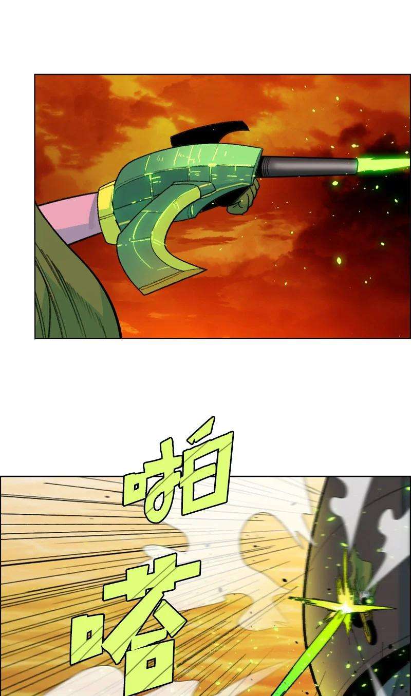 反叛船长的异世界攻略147 巨神像