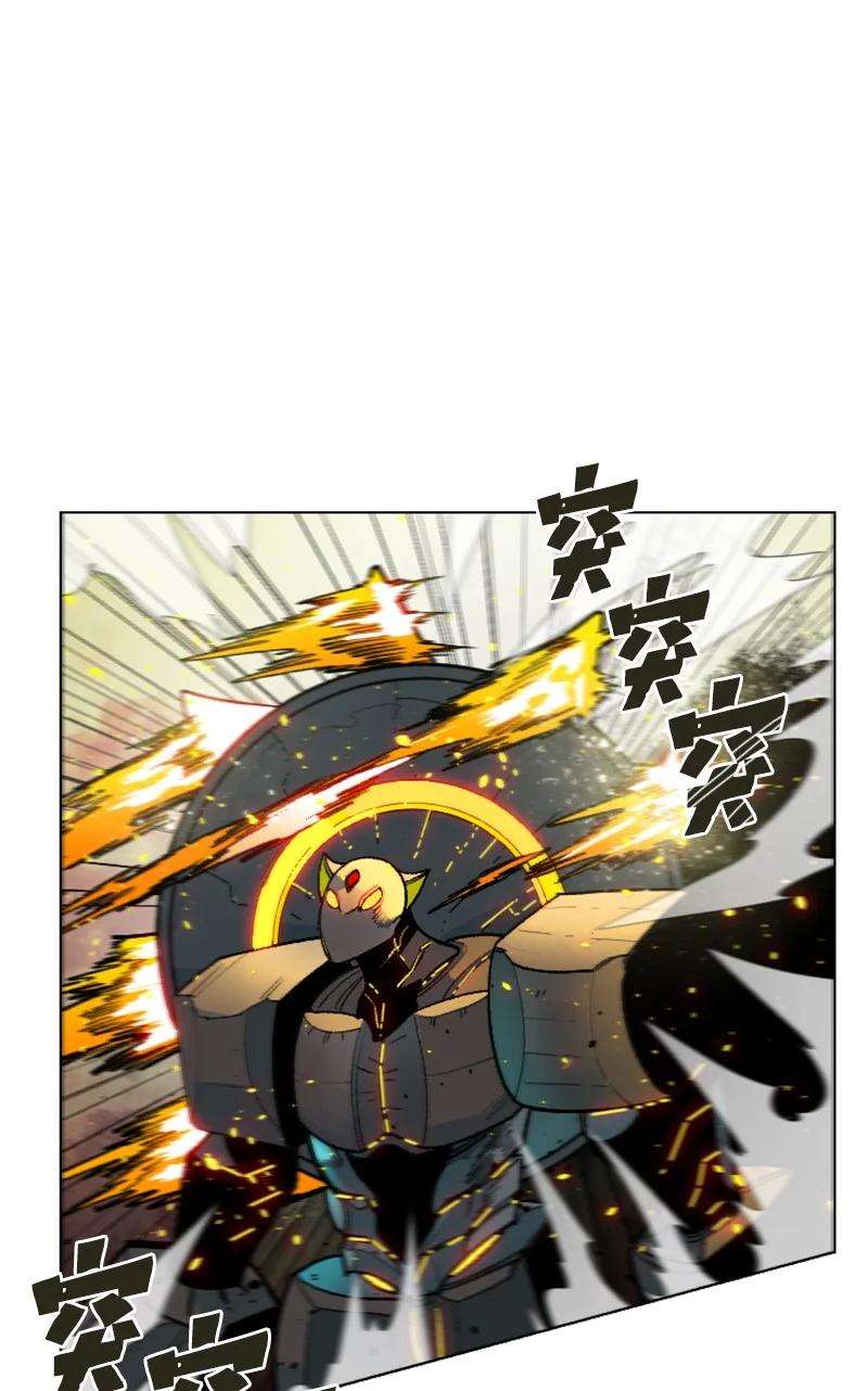 反叛船长的异世界攻略148 话到全盛期