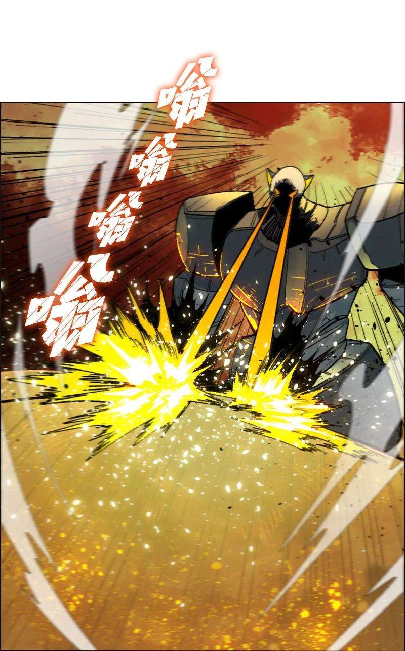 反叛船长的异世界攻略148 话到全盛期