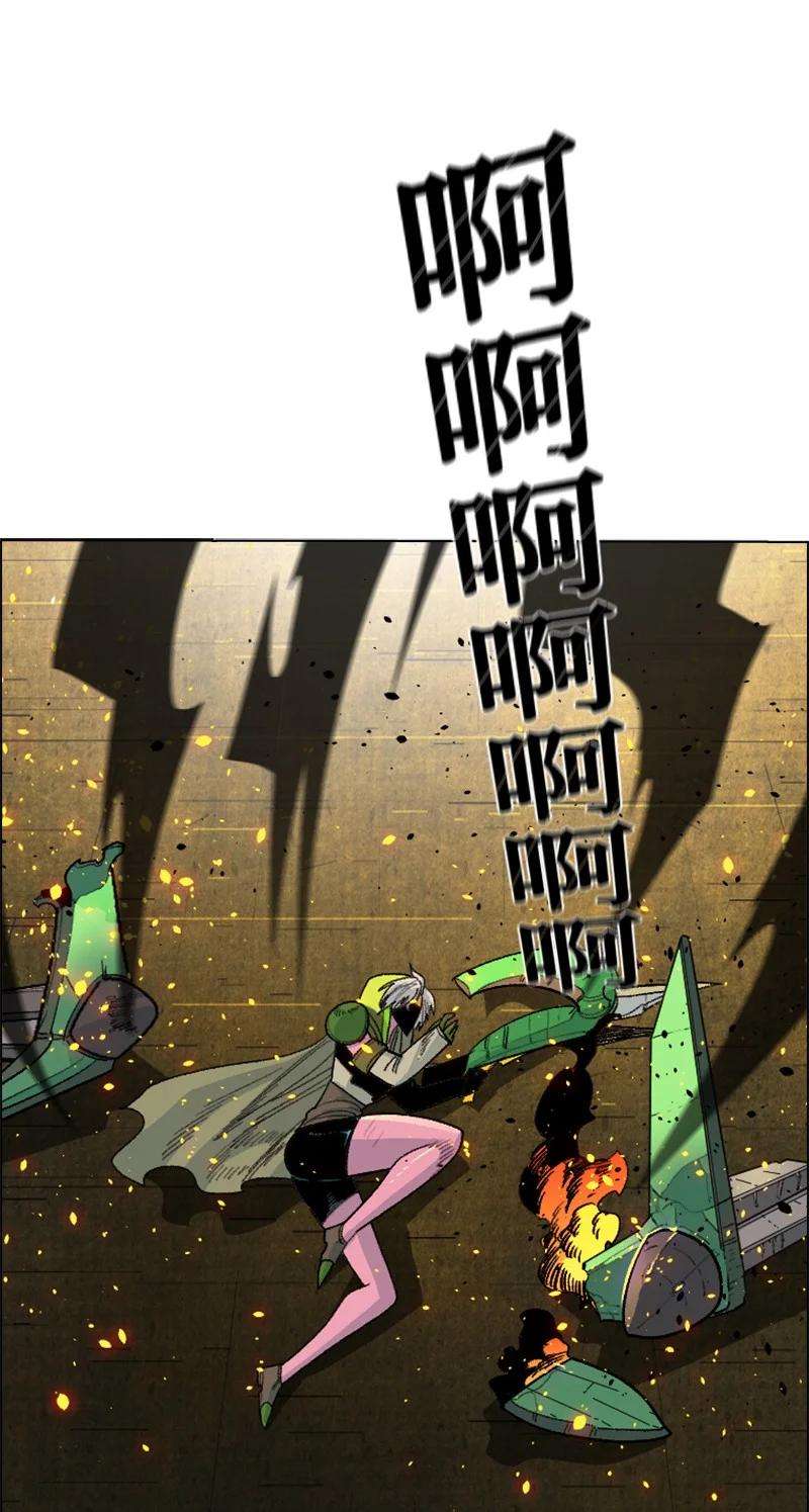 反叛船长的异世界攻略148 话到全盛期