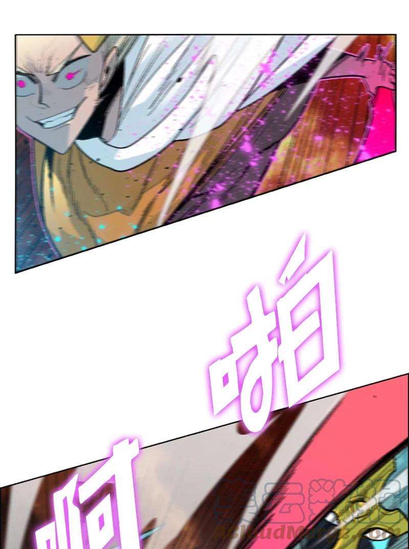 反叛船长的异世界攻略149 劲敌当前