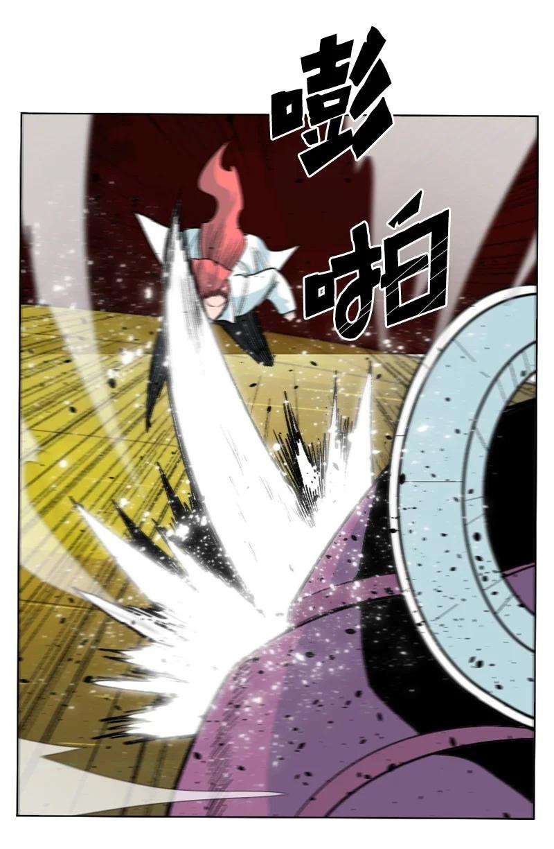 反叛船长的异世界攻略149 劲敌当前
