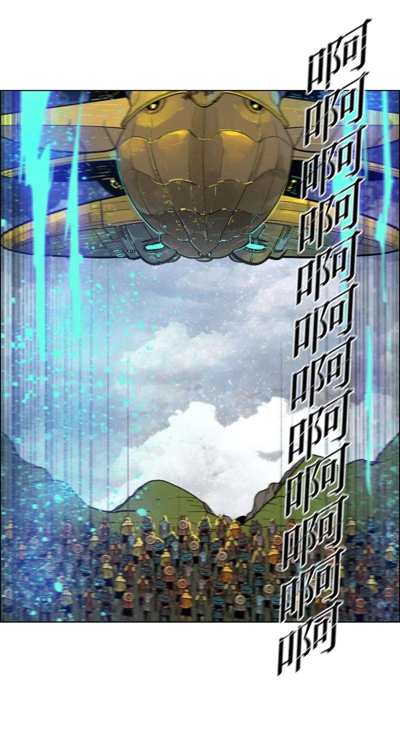 反叛船长的异世界攻略151 逼上绝路