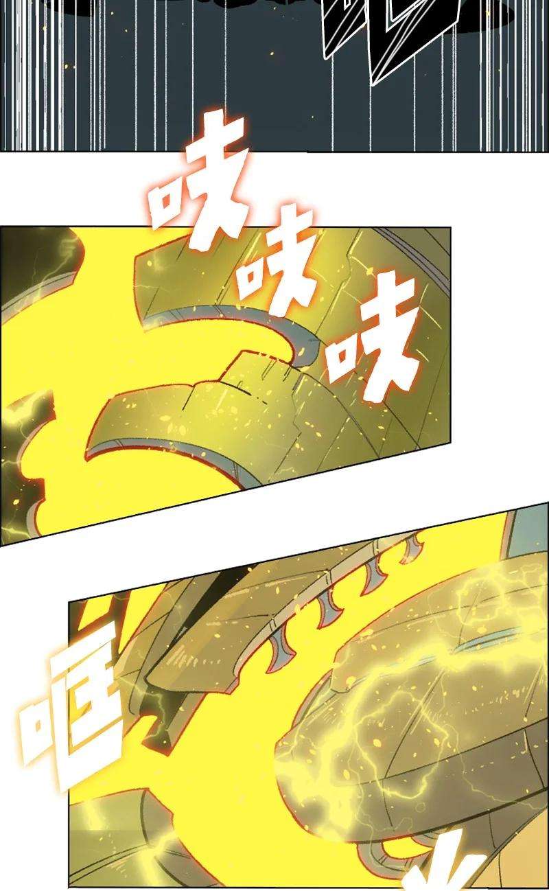 反叛船长的异世界攻略151 逼上绝路