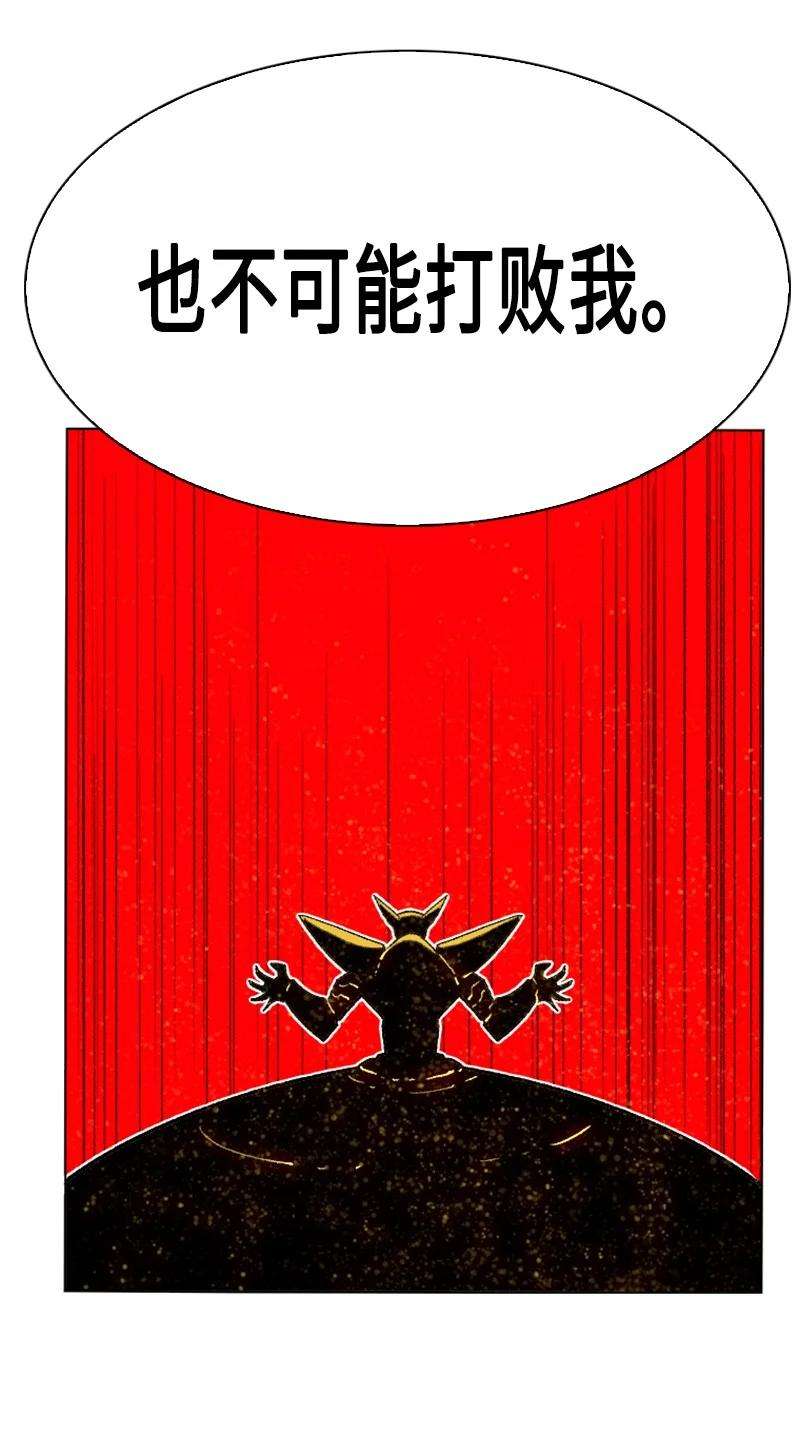 反叛船长的异世界攻略151 逼上绝路