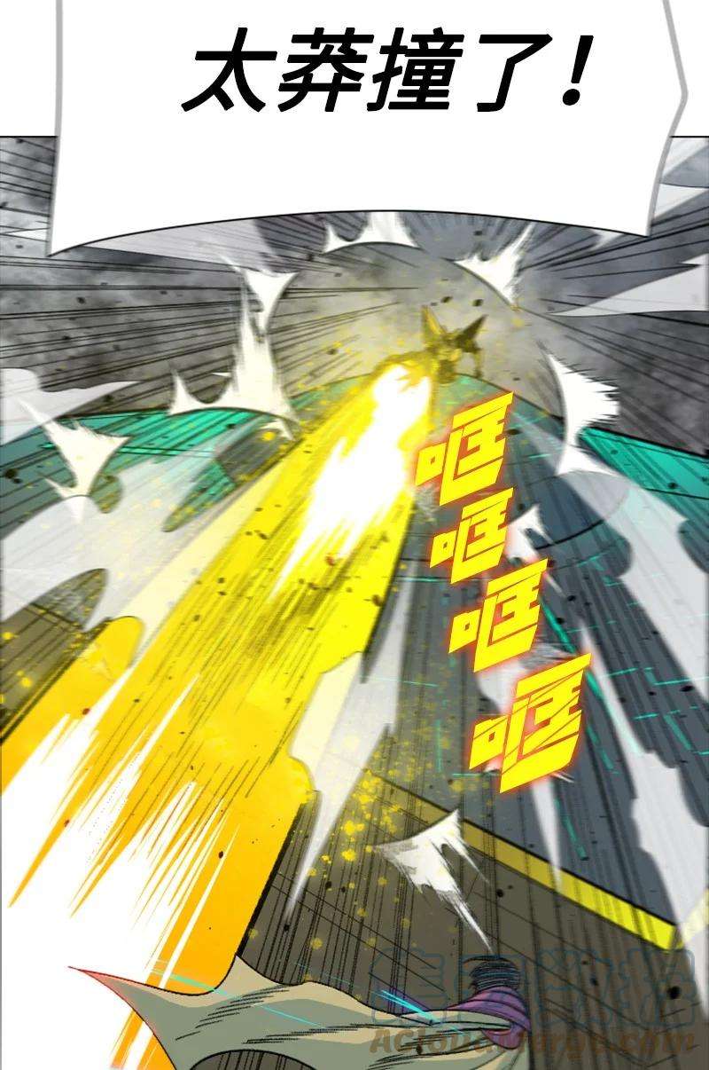 反叛船长的异世界攻略152 隐藏王牌