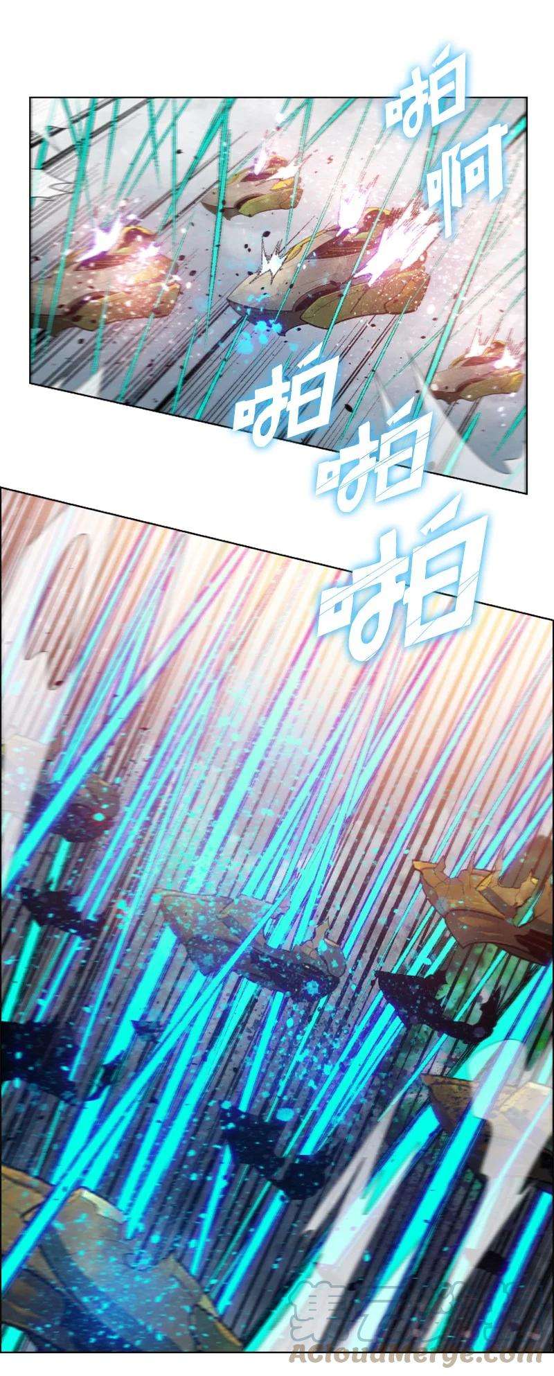反叛船长的异世界攻略152 隐藏王牌