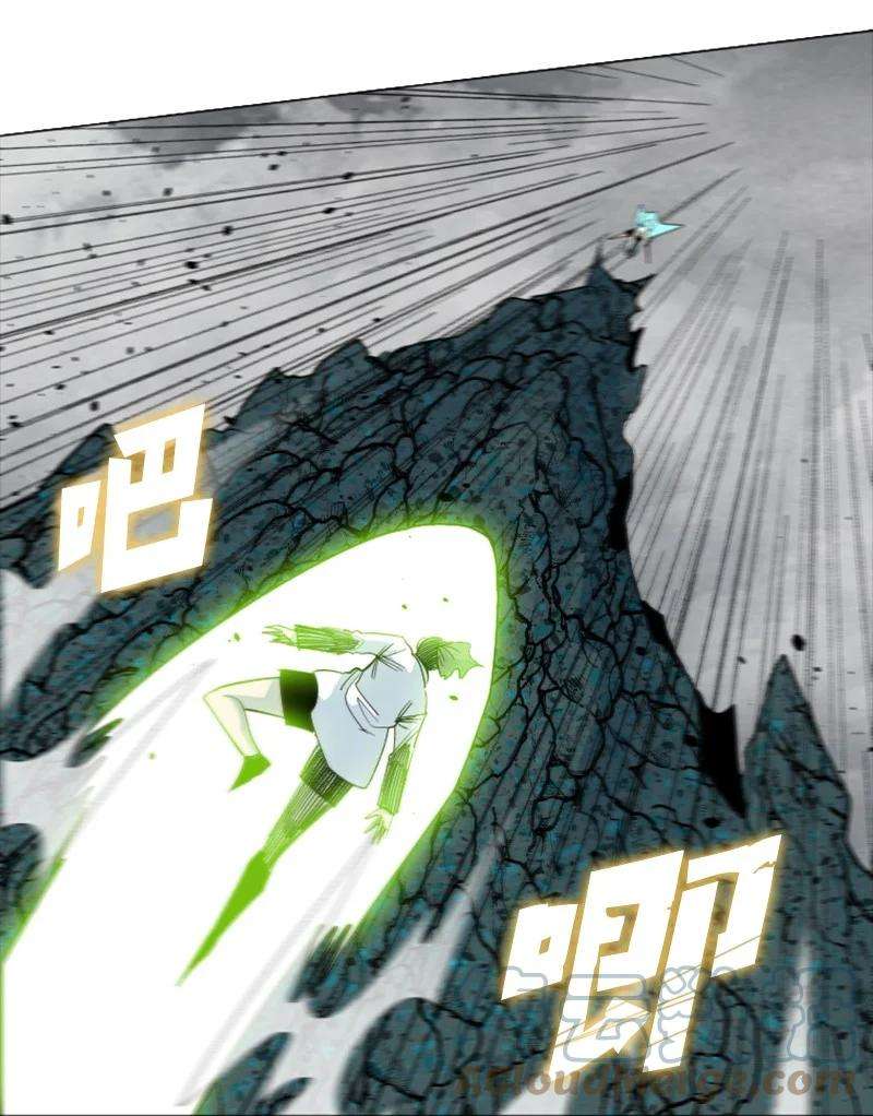 反叛船长的异世界攻略153 亲自送你上路