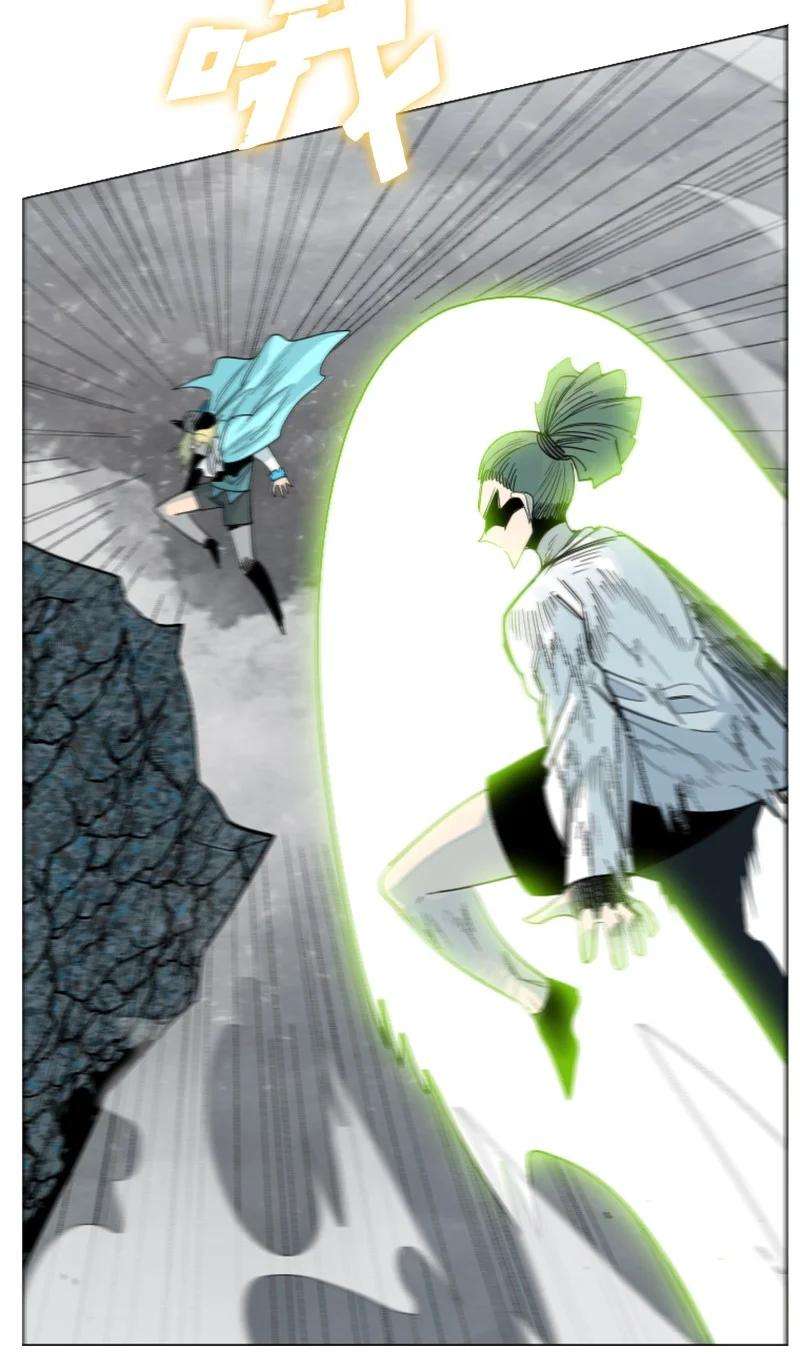 反叛船长的异世界攻略153 亲自送你上路