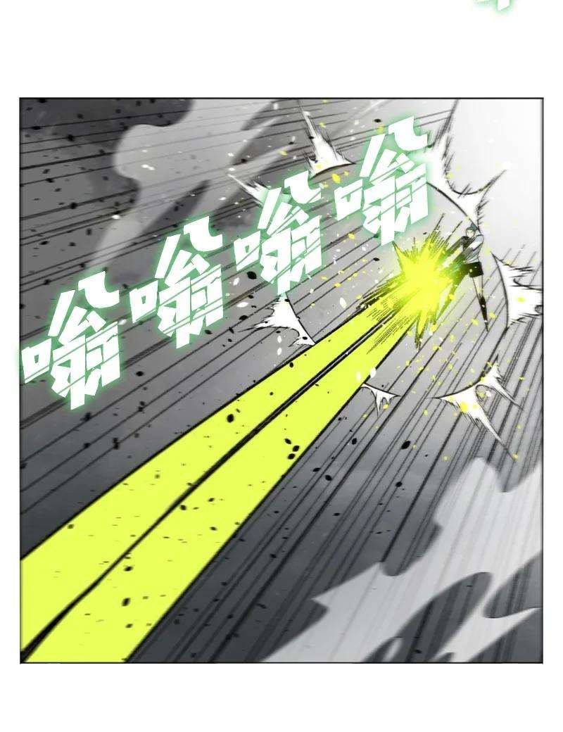 反叛船长的异世界攻略153 亲自送你上路