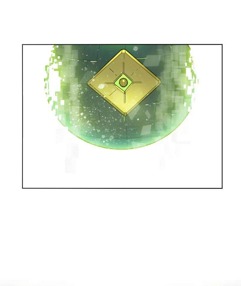 反叛船长的异世界攻略153 亲自送你上路