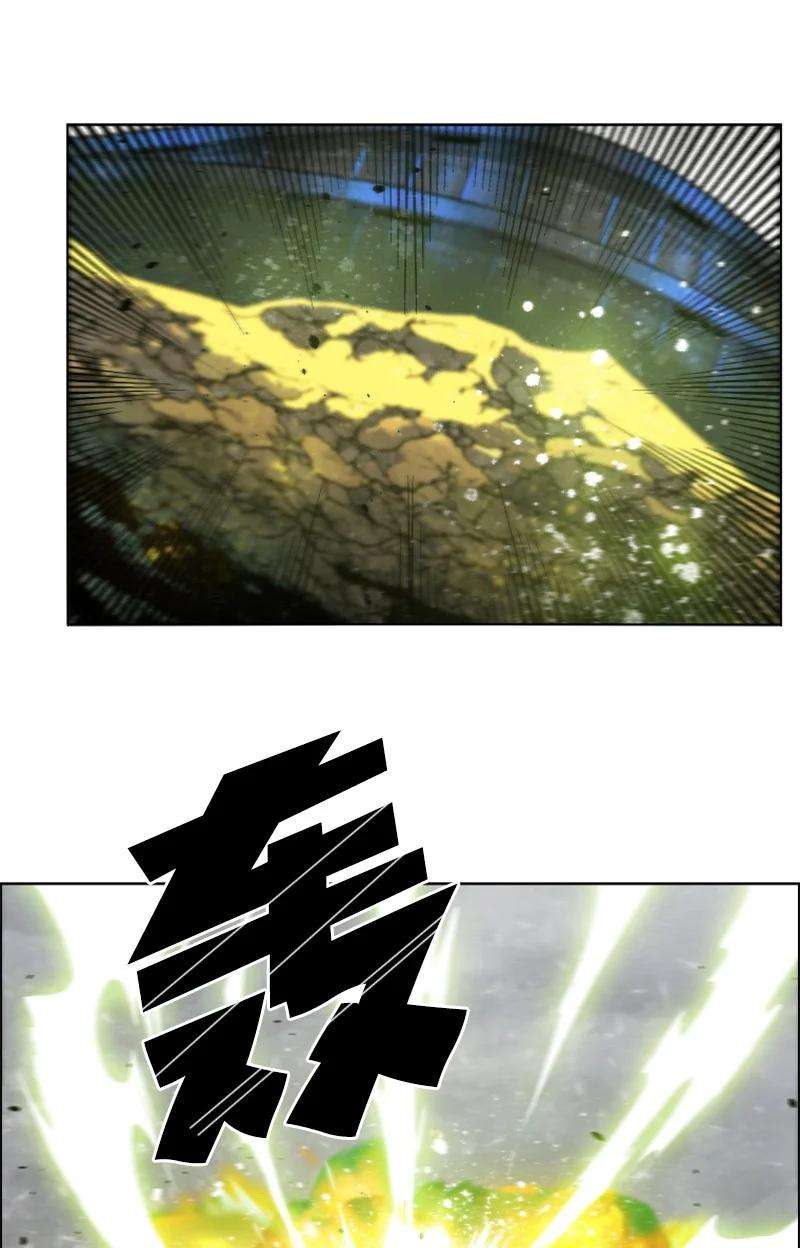 反叛船长的异世界攻略153 亲自送你上路