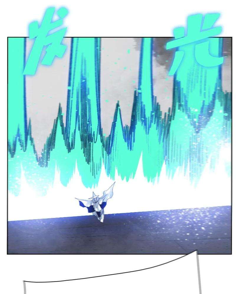 反叛船长的异世界攻略153 亲自送你上路