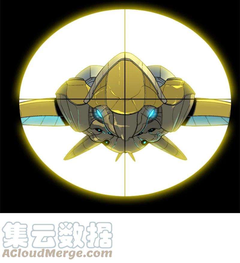 反叛船长的异世界攻略153 亲自送你上路