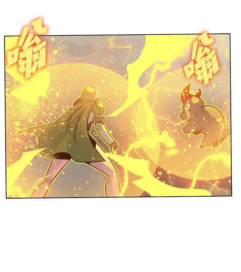 反叛船长的异世界攻略155 各显身手