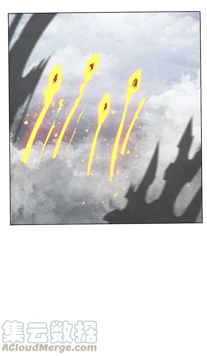 反叛船长的异世界攻略155 各显身手