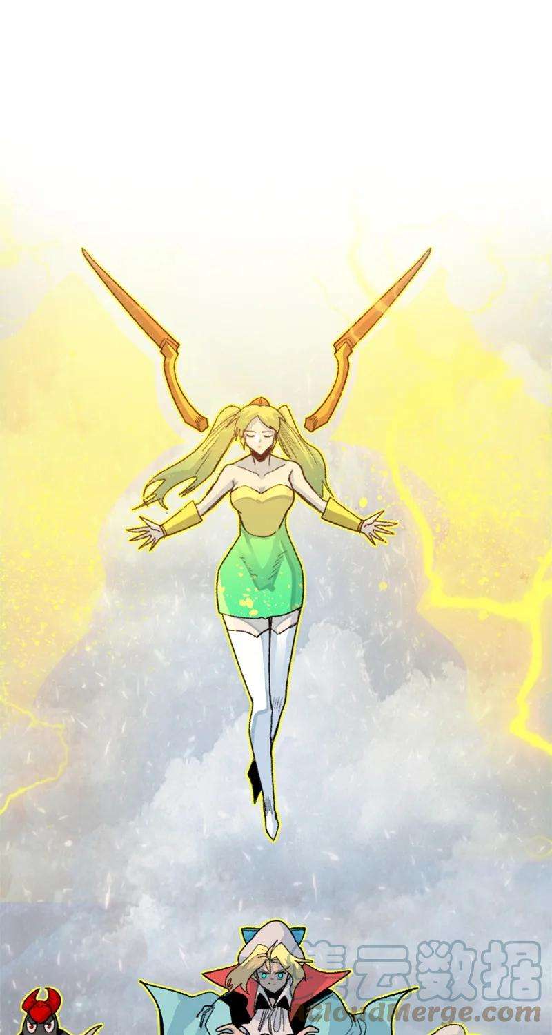 反叛船长的异世界攻略155 各显身手