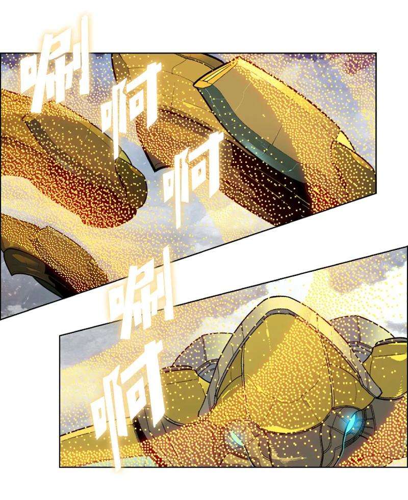 反叛船长的异世界攻略155 各显身手