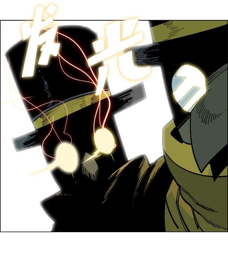 反叛船长的异世界攻略155 各显身手