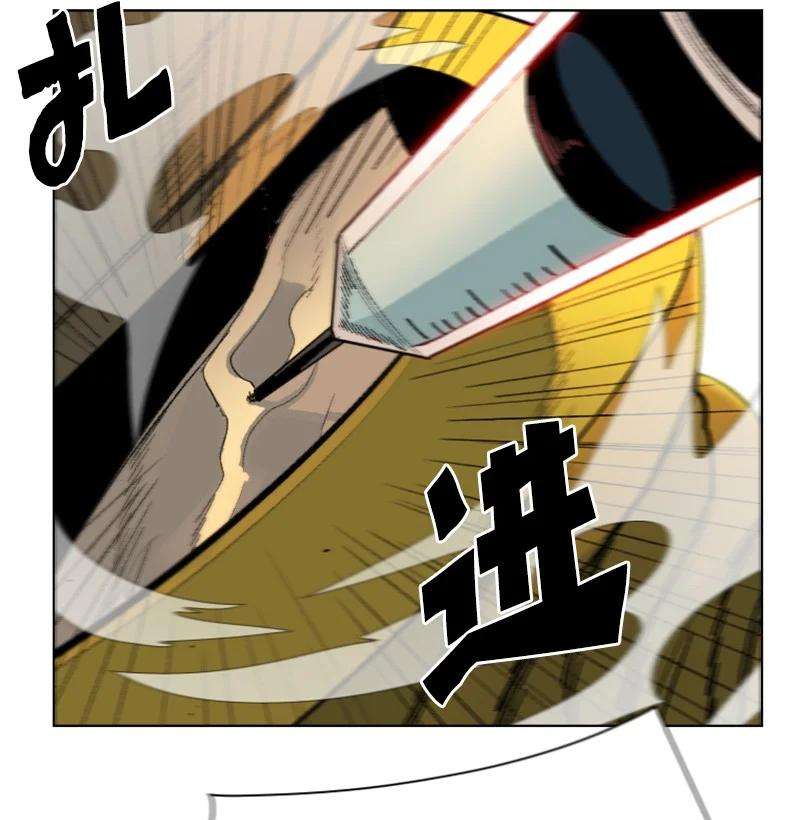 反叛船长的异世界攻略155 各显身手