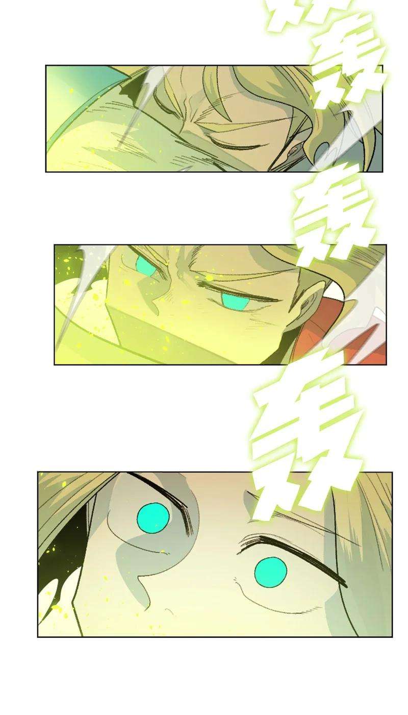 反叛船长的异世界攻略155 各显身手