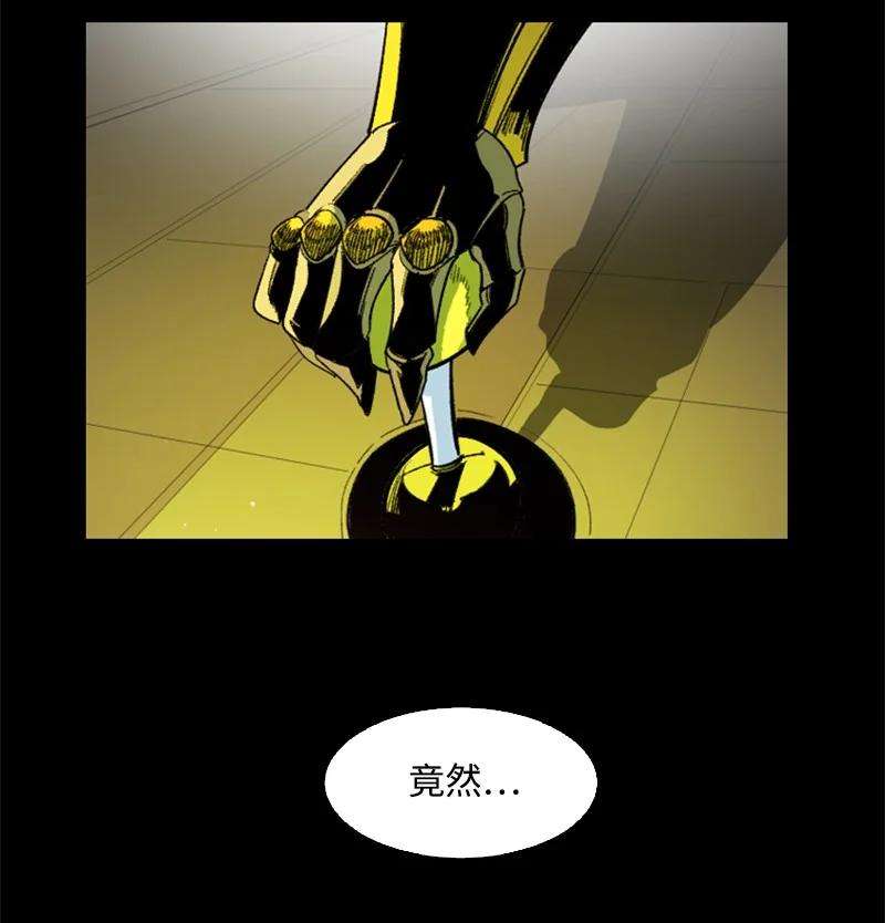 反叛船长的异世界攻略155 各显身手