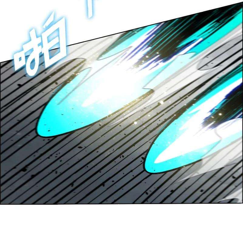 反叛船长的异世界攻略155 各显身手