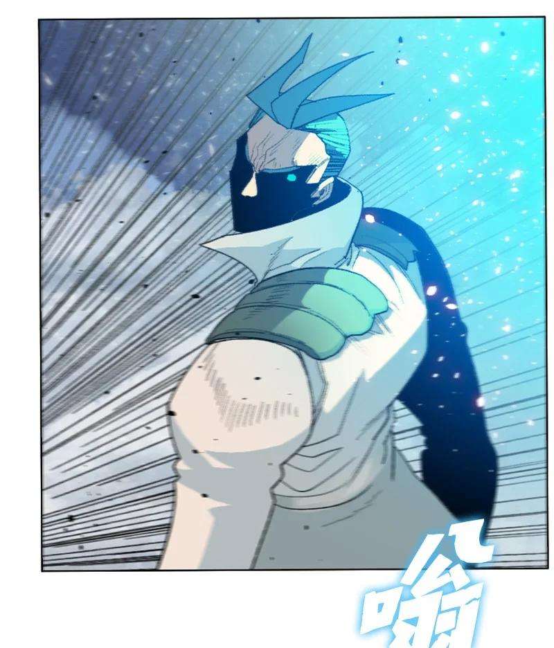 反叛船长的异世界攻略155 各显身手