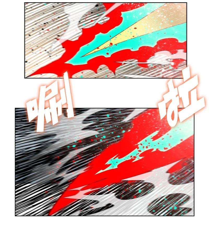 反叛船长的异世界攻略155 各显身手