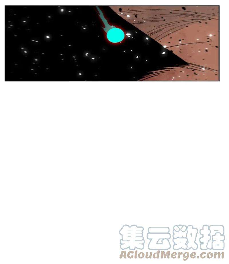 反叛船长的异世界攻略155 各显身手