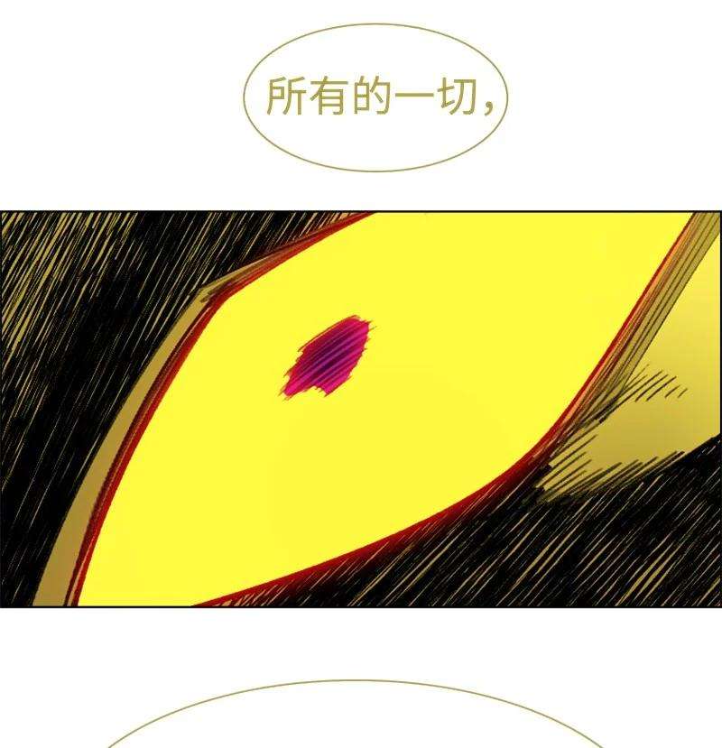 反叛船长的异世界攻略156 不是一个人的战斗