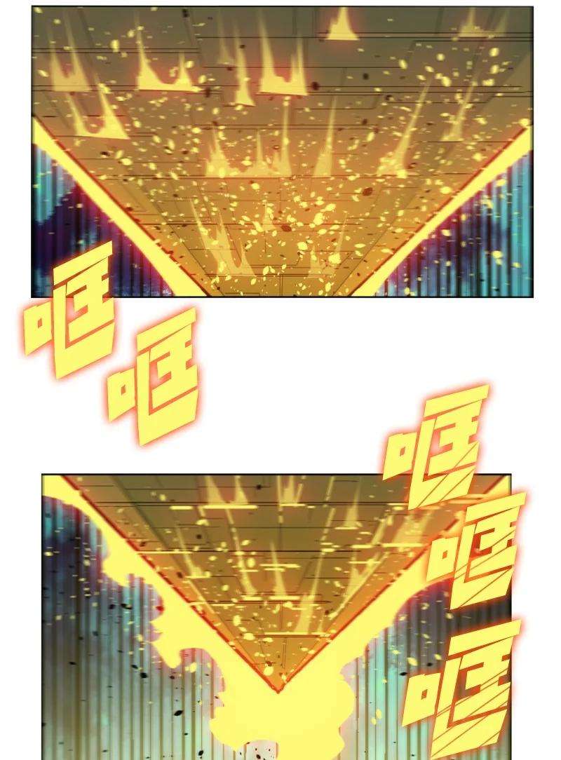 反叛船长的异世界攻略156 不是一个人的战斗