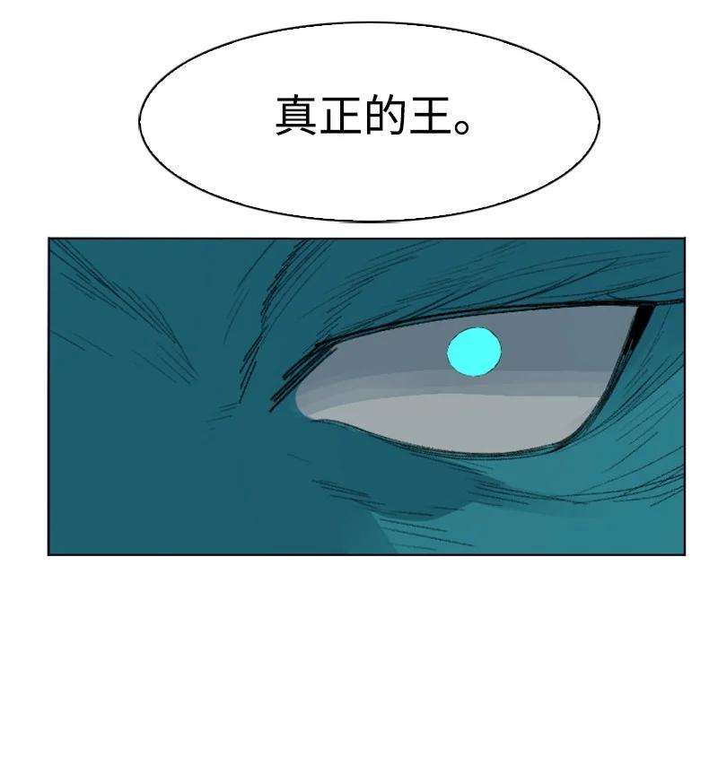 反叛船长的异世界攻略157 落下帷幕