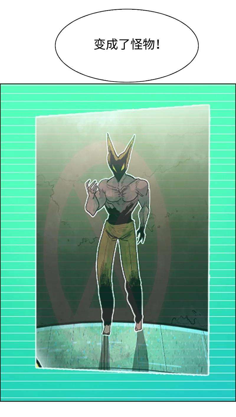 反叛船长的异世界攻略157 落下帷幕