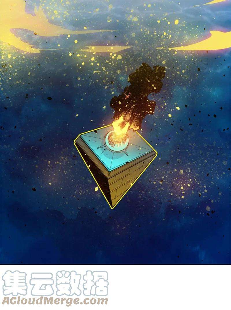 反叛船长的异世界攻略157 落下帷幕