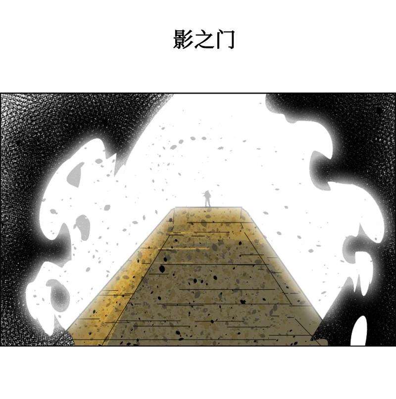 反叛船长的异世界攻略157 落下帷幕