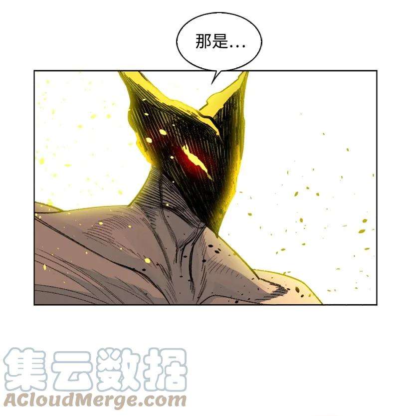 反叛船长的异世界攻略157 落下帷幕