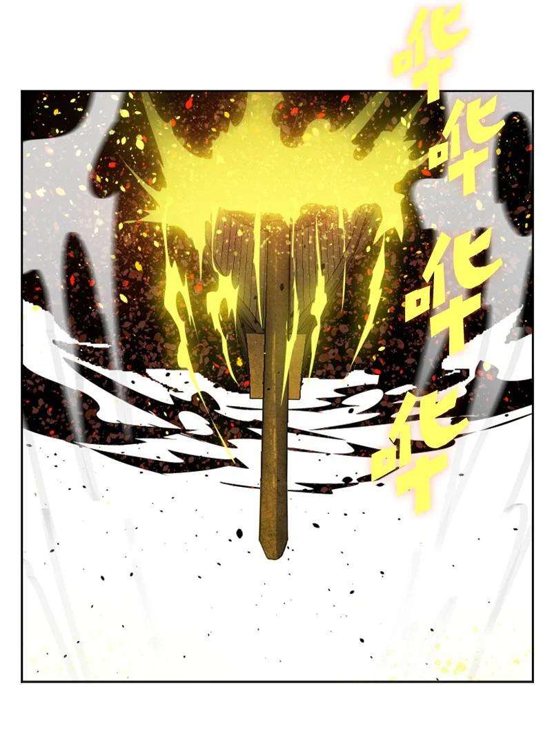 反叛船长的异世界攻略157 落下帷幕