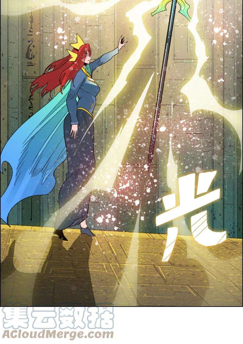 反叛船长的异世界攻略157 落下帷幕