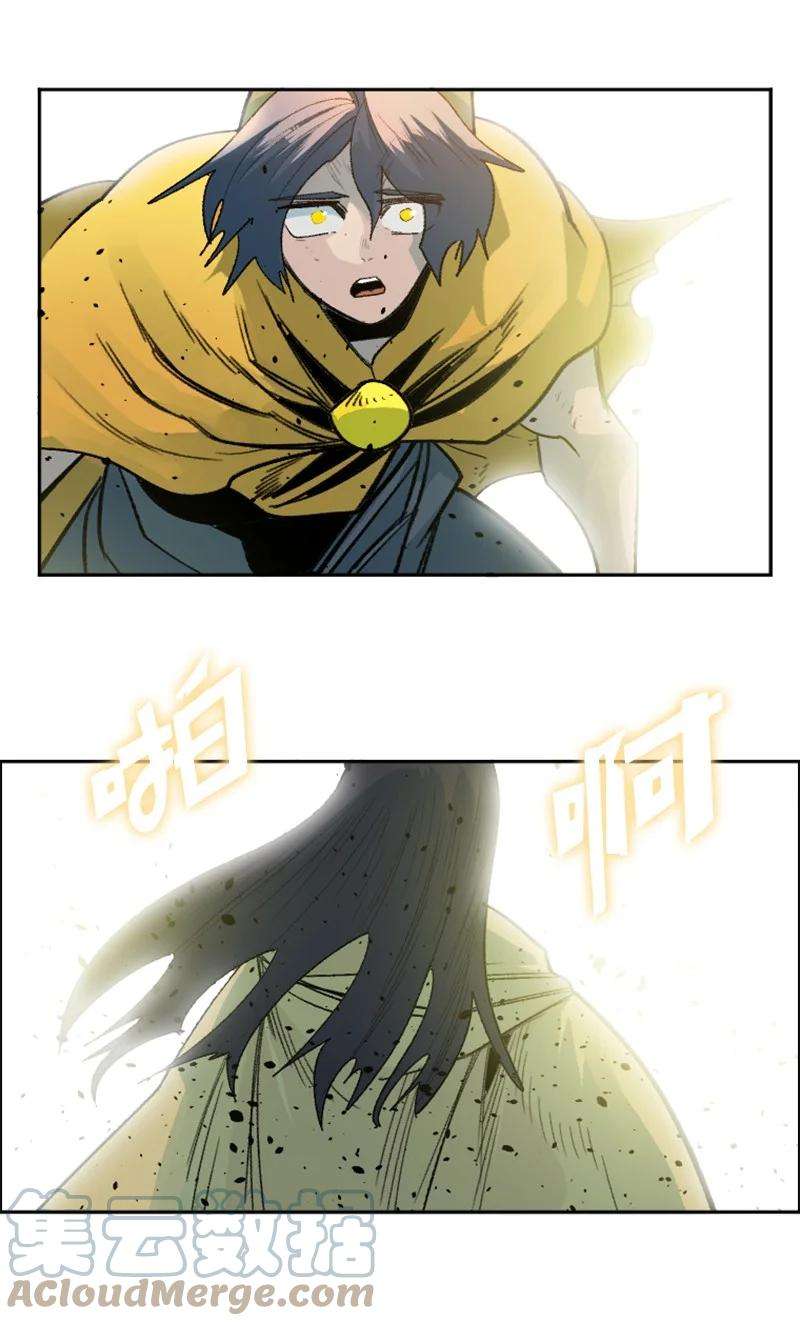 反叛船长的异世界攻略157 落下帷幕