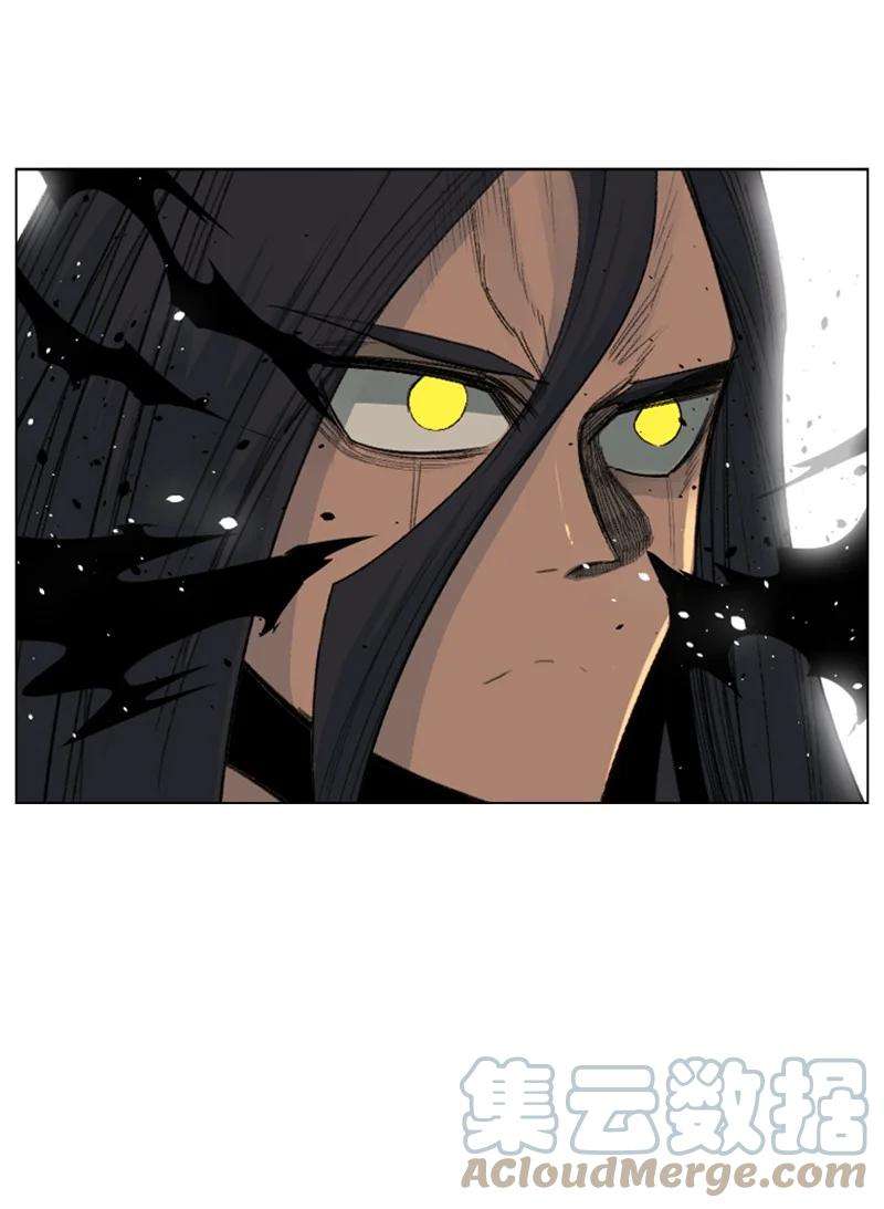 反叛船长的异世界攻略157 落下帷幕