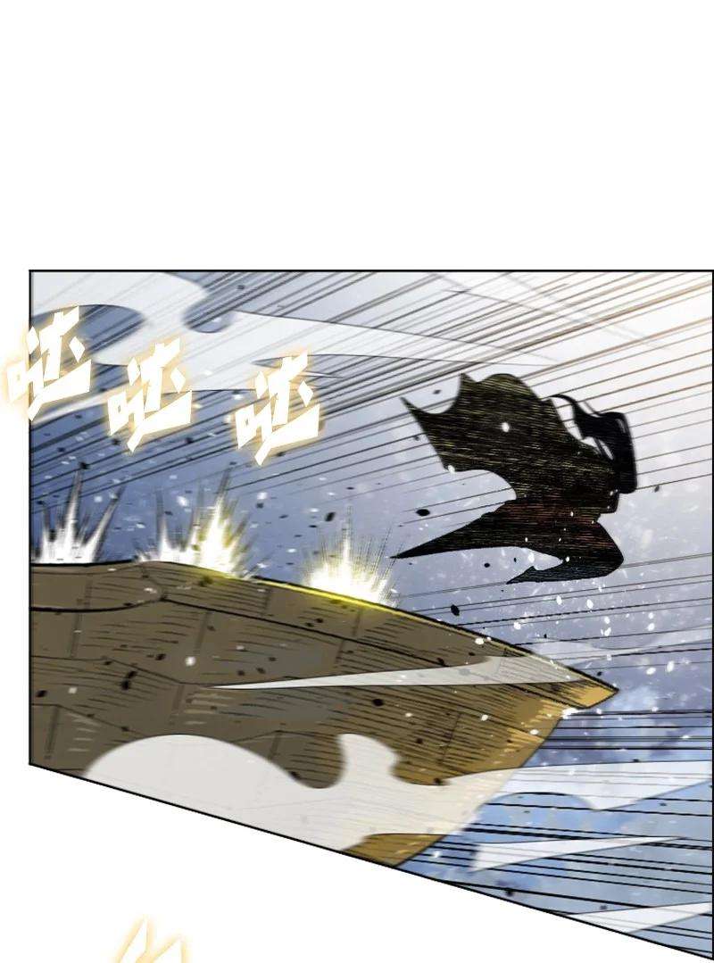 反叛船长的异世界攻略157 落下帷幕