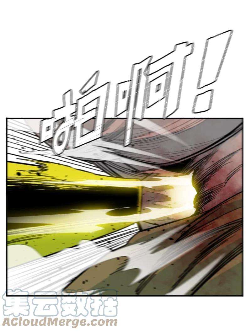 反叛船长的异世界攻略157 落下帷幕