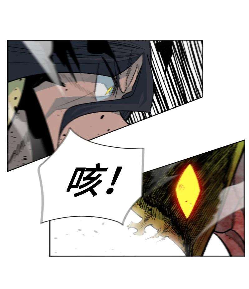 反叛船长的异世界攻略157 落下帷幕