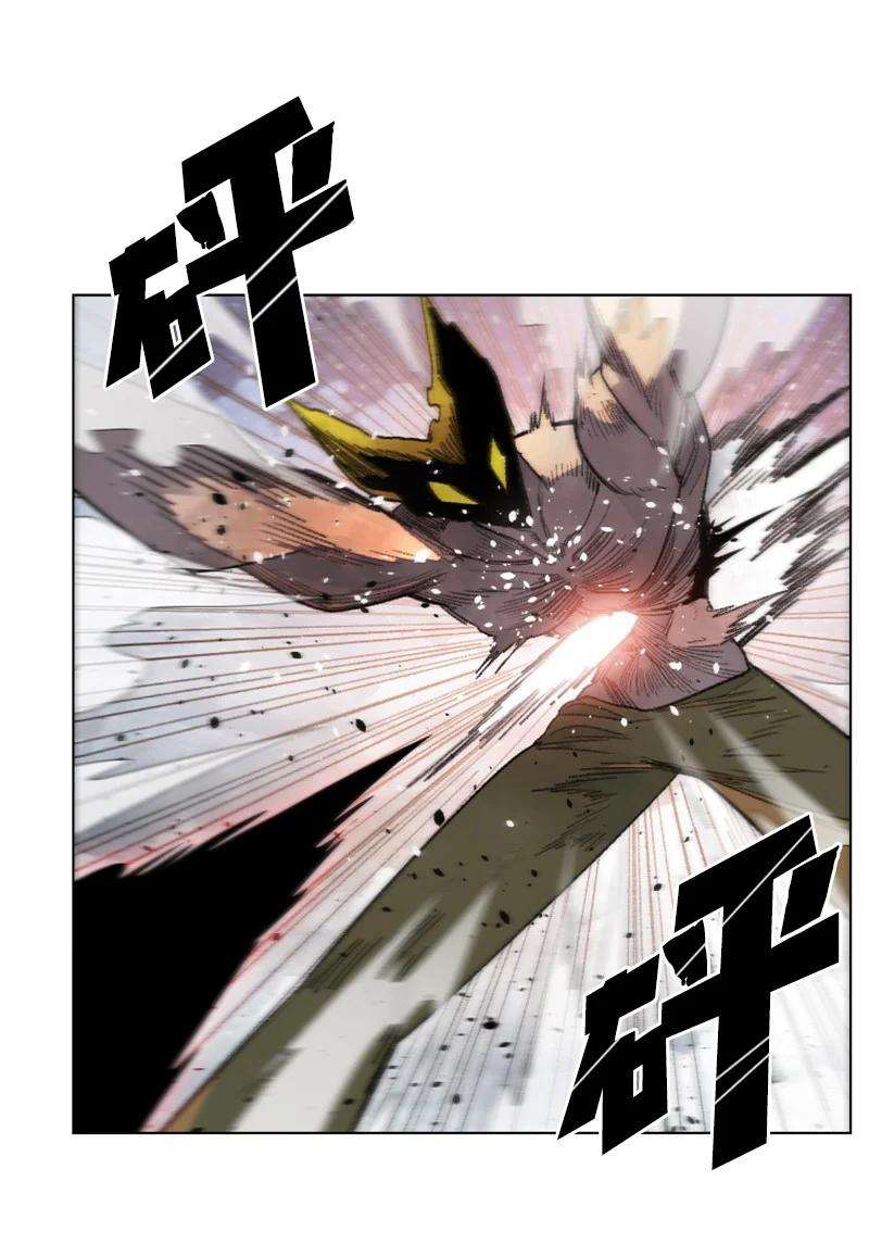 反叛船长的异世界攻略157 落下帷幕