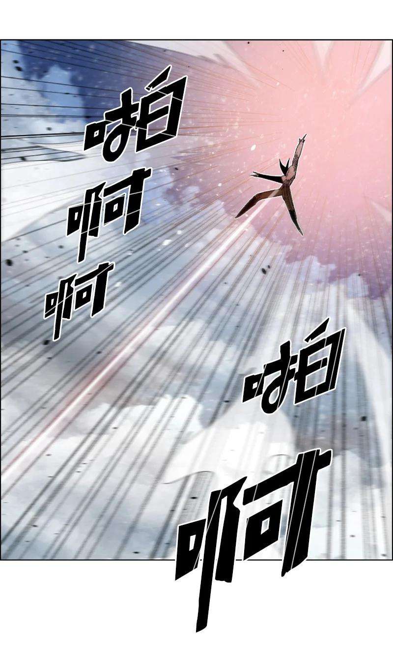 反叛船长的异世界攻略157 落下帷幕