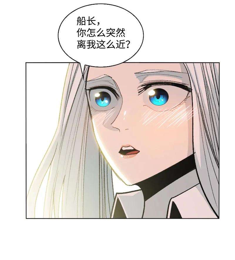 反叛船长的异世界攻略158 虎克的烦恼