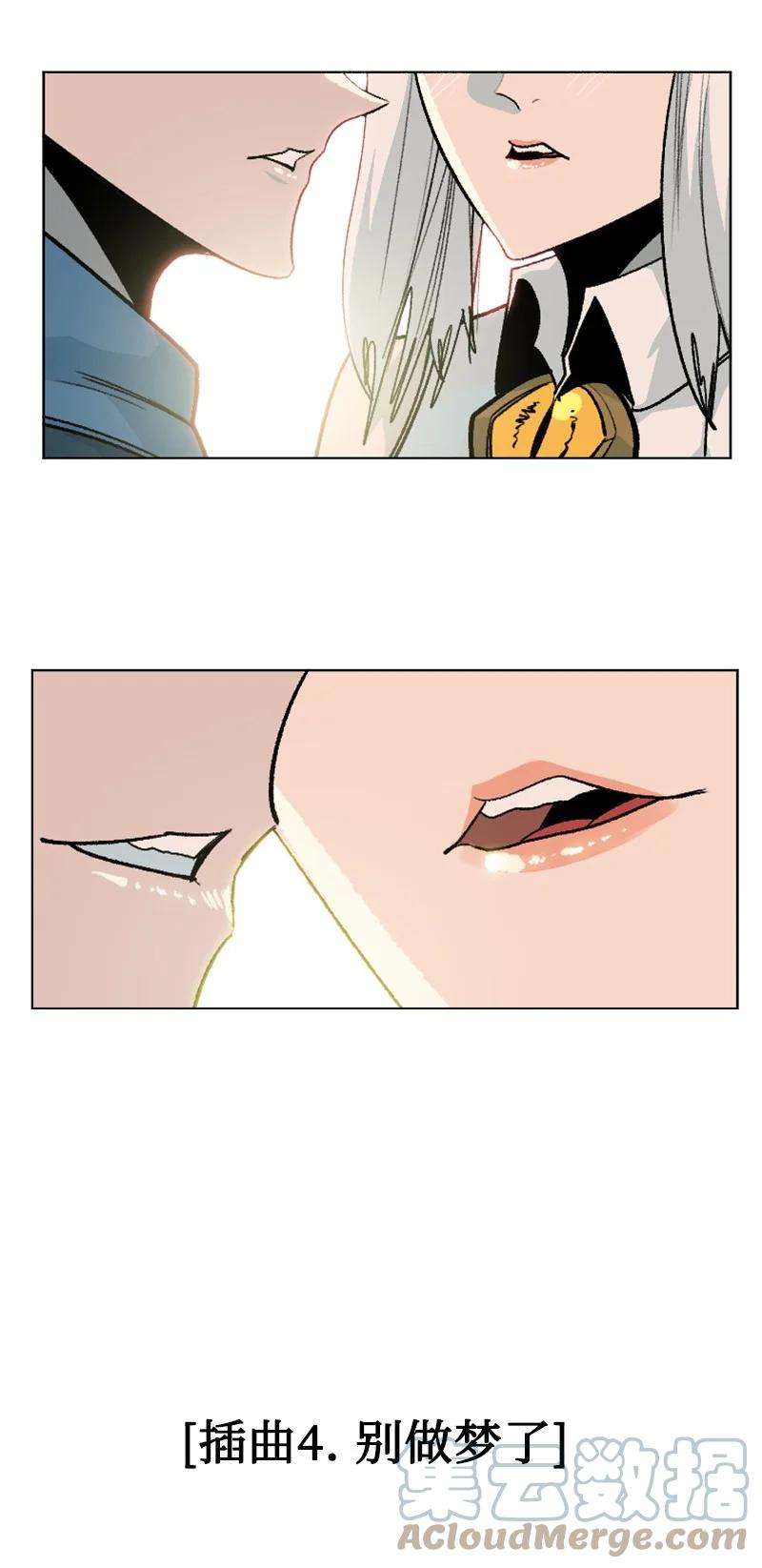 反叛船长的异世界攻略158 虎克的烦恼