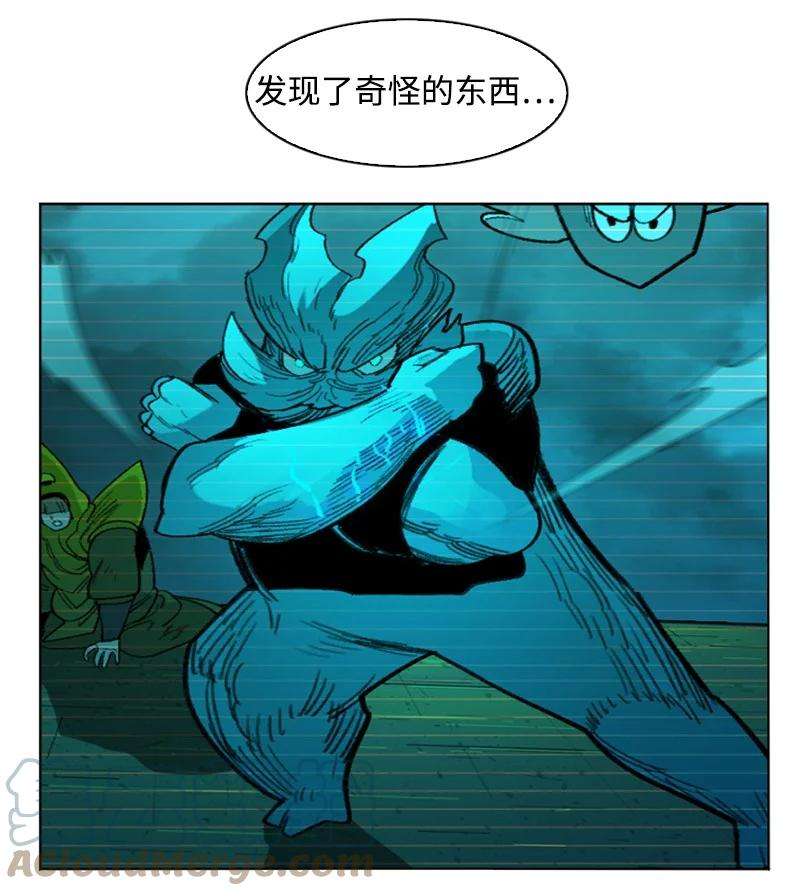 反叛船长的异世界攻略158 虎克的烦恼