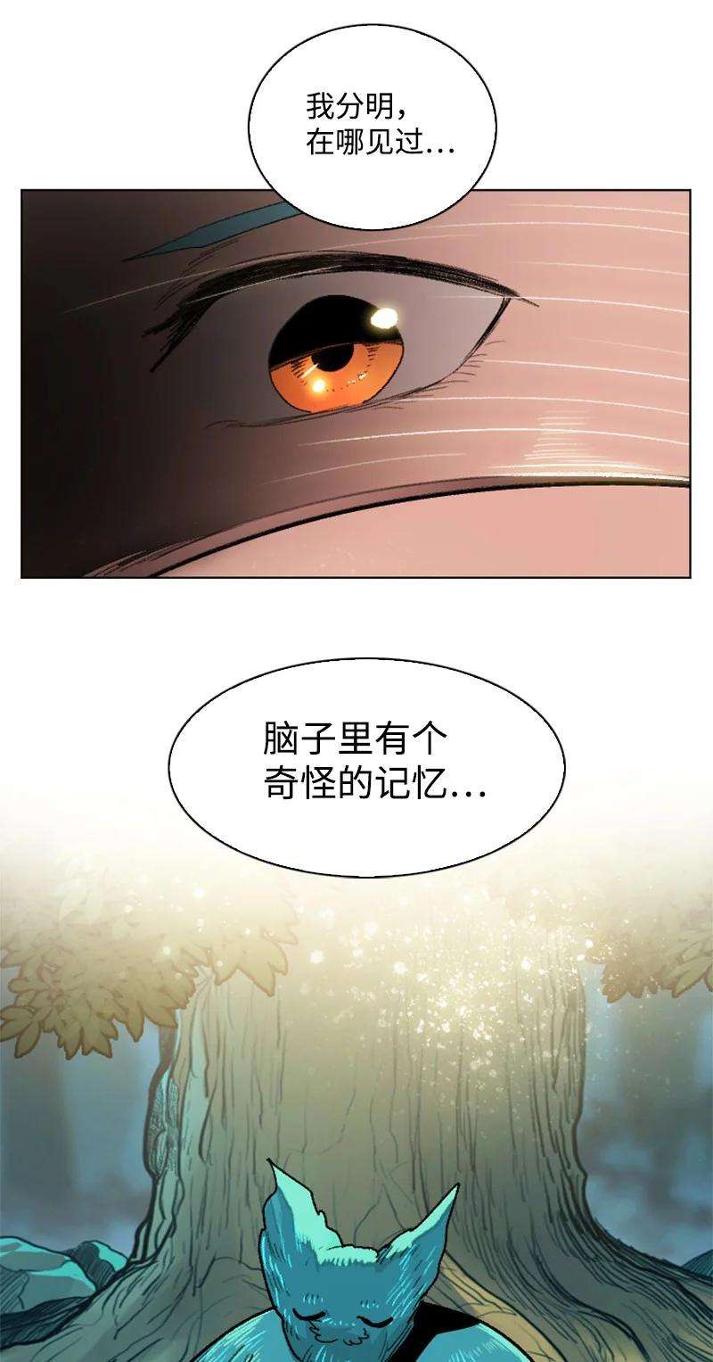 反叛船长的异世界攻略158 虎克的烦恼